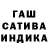 Первитин пудра Kess Aard