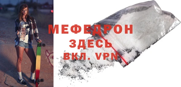Альфа ПВП Новодвинск