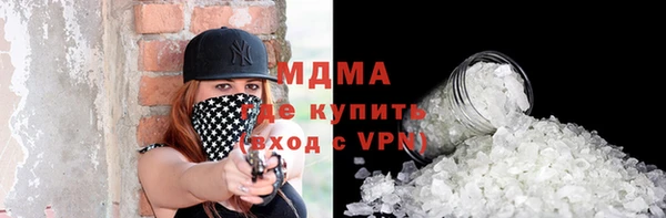 Альфа ПВП Новодвинск