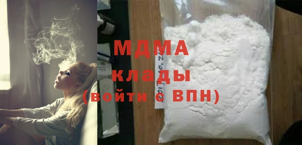 Альфа ПВП Новодвинск