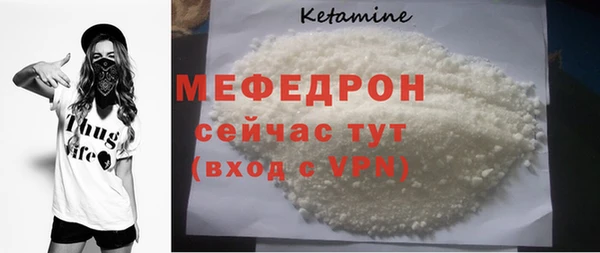 Альфа ПВП Новодвинск