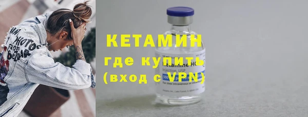 Альфа ПВП Новодвинск