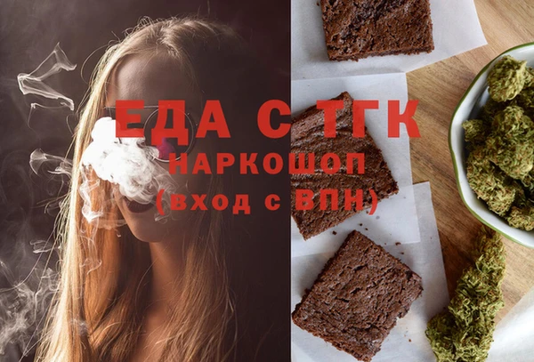 Альфа ПВП Новодвинск