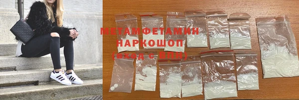 Альфа ПВП Новодвинск