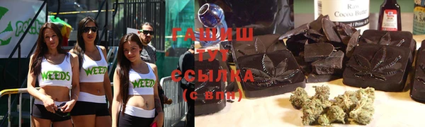 Альфа ПВП Новодвинск