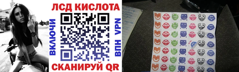 Наркотические марки 1,5мг Мценск
